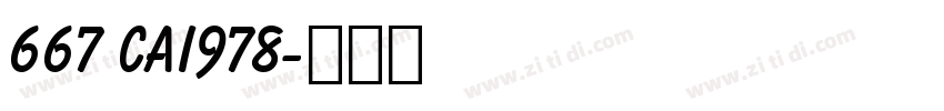 667 CAI978字体转换